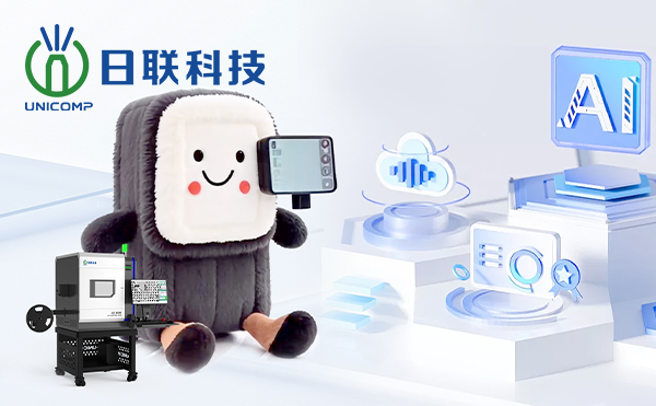 日聯(lián)AI檢測(cè)天團(tuán)C位“出道”！你pick誰(shuí)？