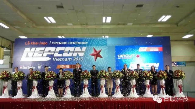 越南Nepcon電子展成功舉辦、日聯(lián)科技代表中國展商出席開幕式剪彩